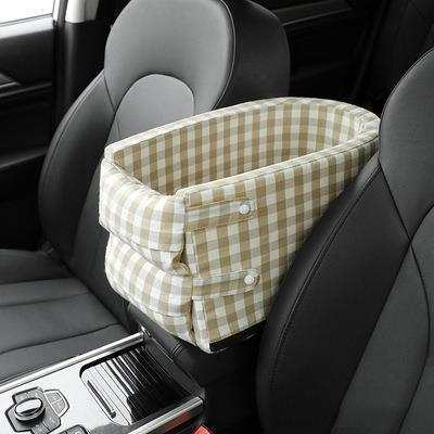 Pet Safety Booster Seat – Secure Car Seat for Small Dogs & Cats